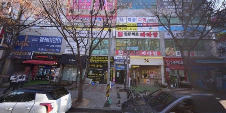 엘림이지아이학원 대표 이미지