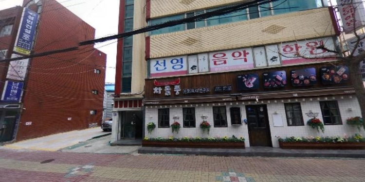 선영음악학원 대표 이미지