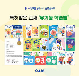 아소비학원&팩토 운정산내점 사진 2