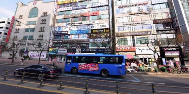 왕쌤학원 대표 이미지