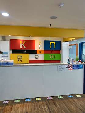 킨더라임 사진 4