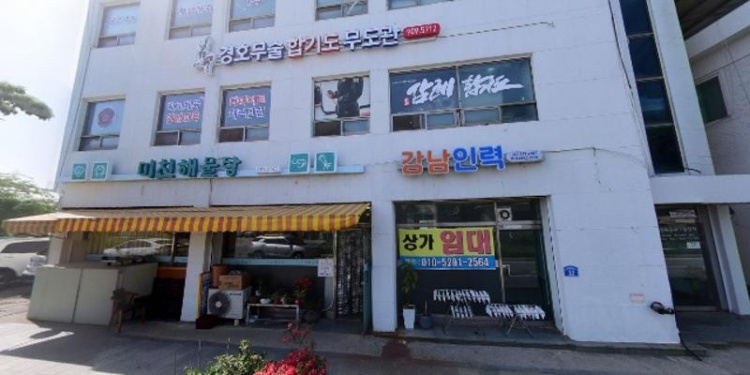 전북공과기술학원 대표 이미지