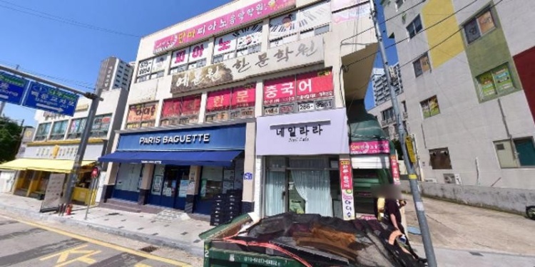 단미음악미술학원 대표 이미지