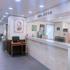화성예지간호학원 사진 4