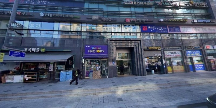 수학캠프 학원 대표 이미지