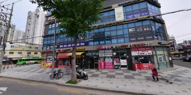 씨즈영어교습소 대표 이미지