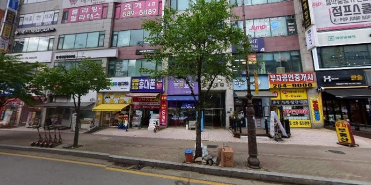 P&K영어수학학원 대표 이미지