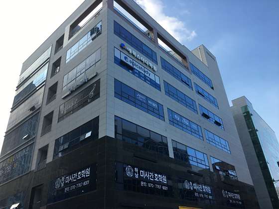하남미사간호학원 대표 이미지