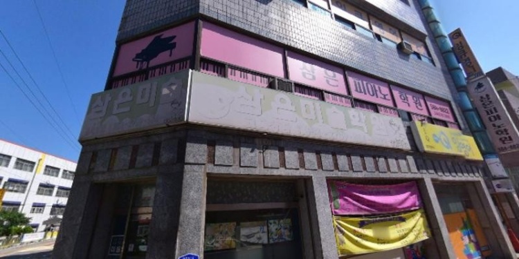 잉큐영어 천안캠퍼스 학원 대표 이미지