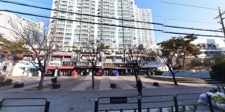 웅진씽크빅 창동센터