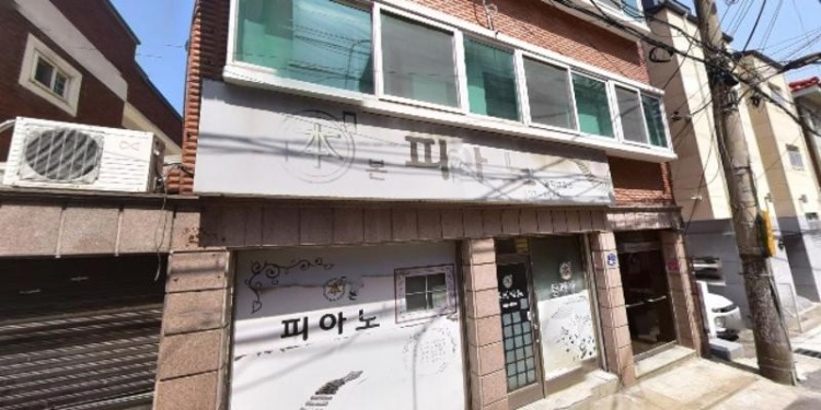 본피아노음악교습소