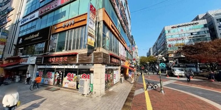 스카이명품학원 대표 이미지