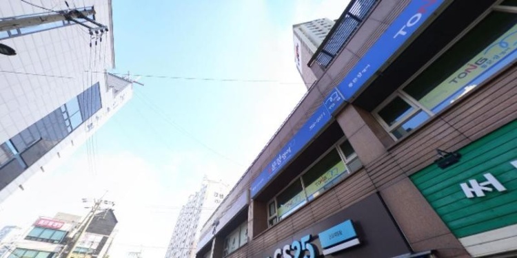 통문장잉글리쉬산본교실 학원 대표 이미지