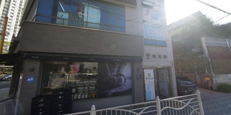 박미영수미술학원 대표 이미지