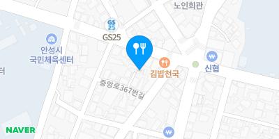 힐베르트수학학원 대표 이미지