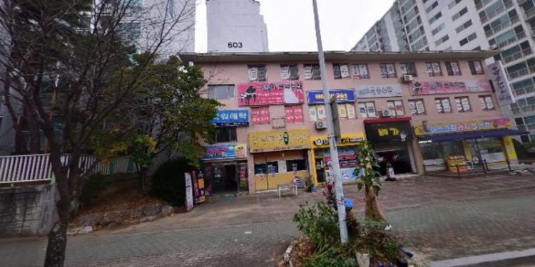 프라하음악학원