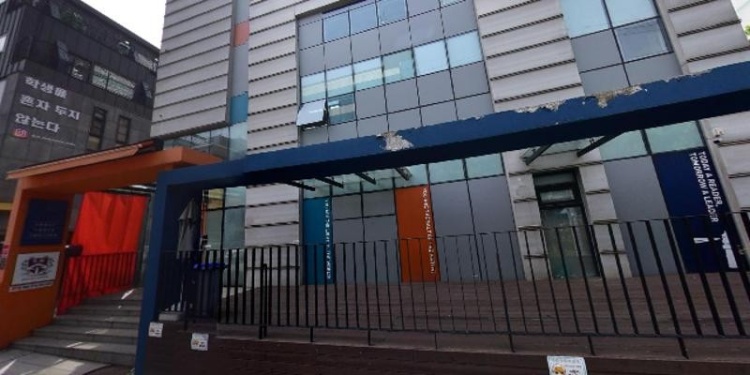 지엘에스에듀 학원 대표 이미지