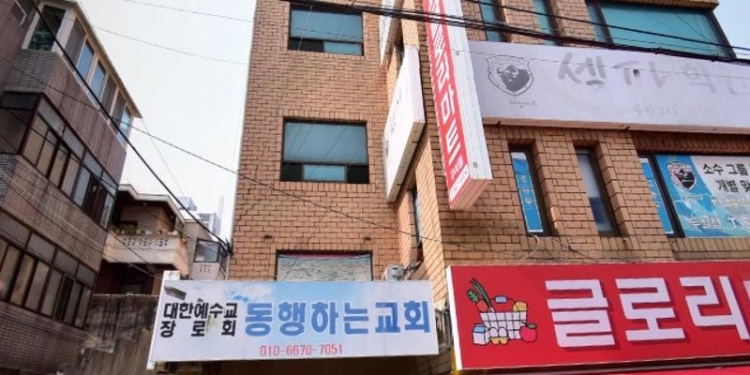 셀파학원 두실점 학원 대표 이미지