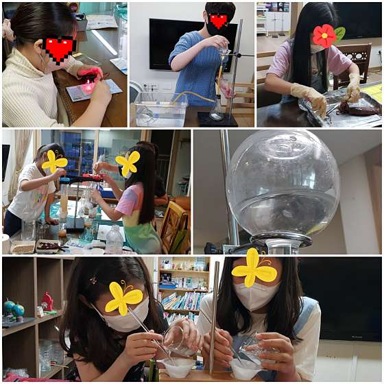 하연과학 길음교습소