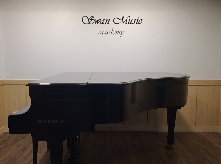 백조음악학원 대표 이미지