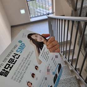 잉크테라피학원 사진 2