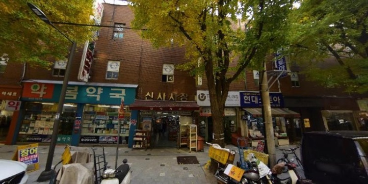 압구정예원미술학원