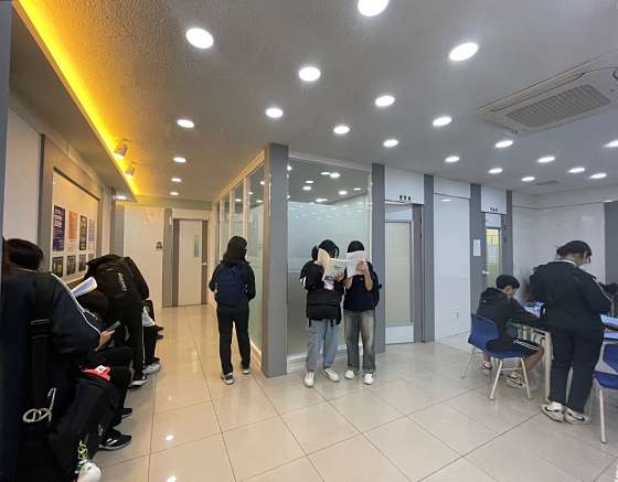 피큐브 목동관학원