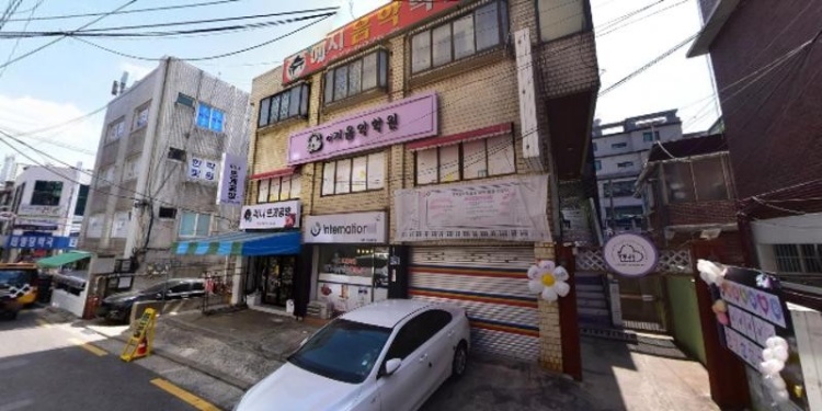예지음악학원 대표 이미지