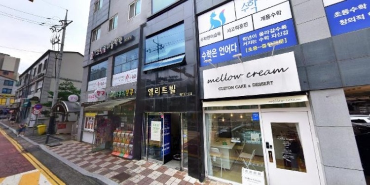 백석그림숲미술학원 대표 이미지