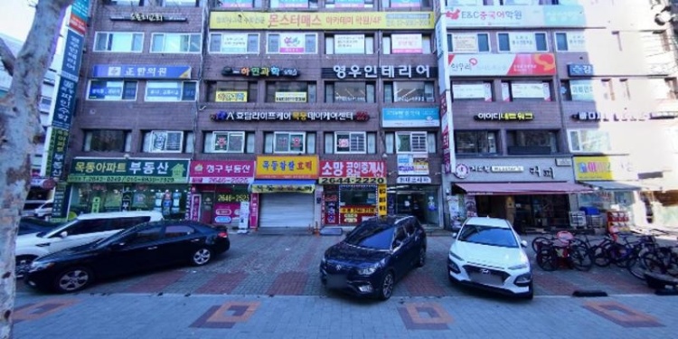 셀프스터디수학학원 대표 이미지