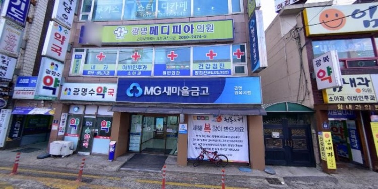 반석음악학원 대표 이미지