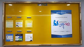 수학여우 맞춤학원 사진 3