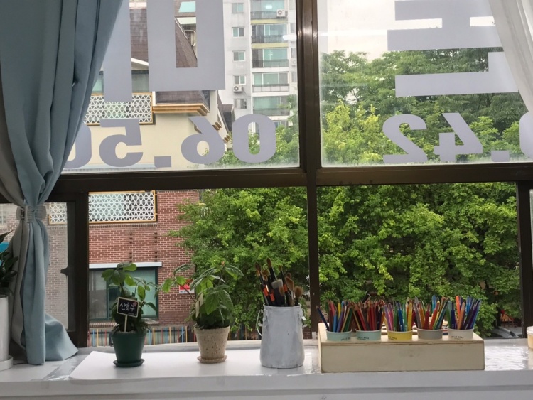 스톤미술 학원 대표 이미지