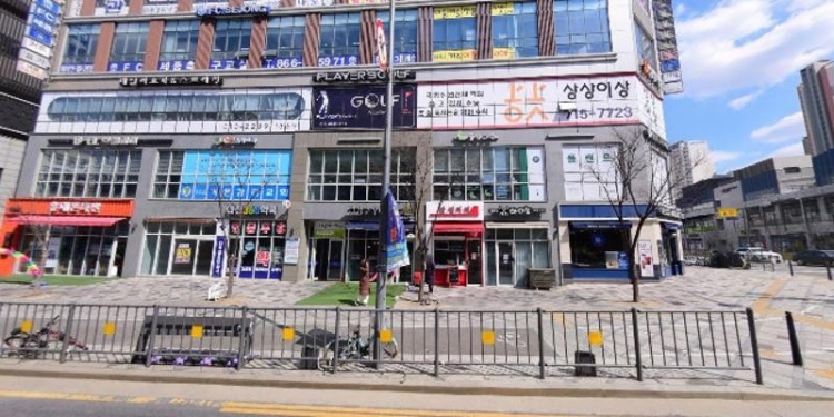 새움 피아노학원 대표 이미지