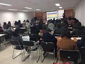 수리안플러스학원 사진 4