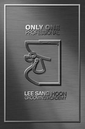 이상훈애견미용학원 사진 3