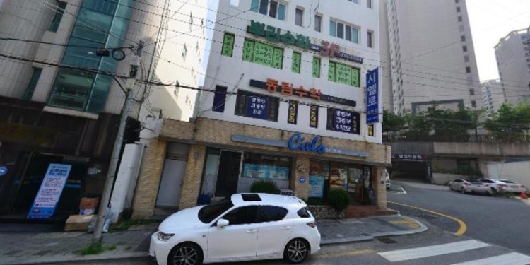동림수학 학원 대표 이미지