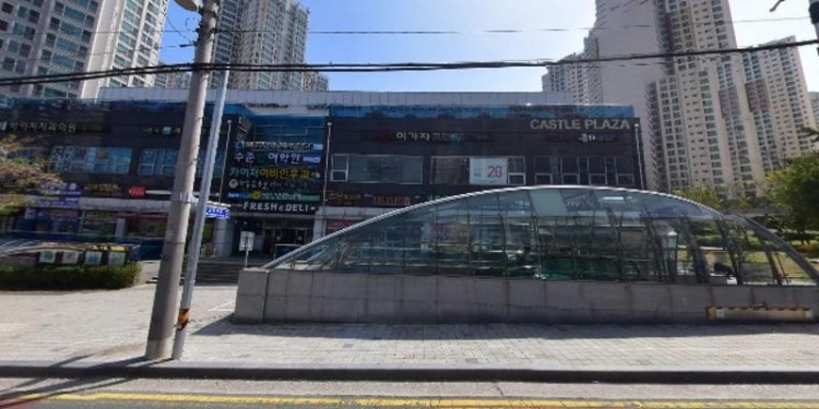 수풀림수학교습소 대표 이미지