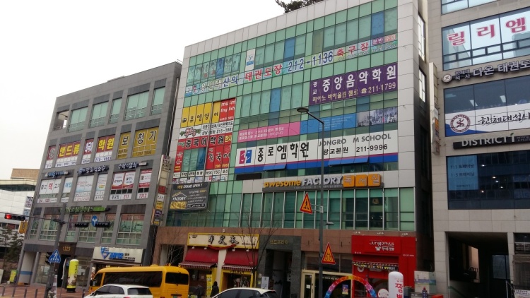 수학의열쇠 광교점 학원 대표 이미지