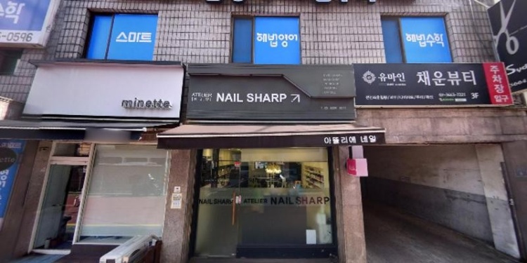 빨간펜수학의달인 염창엘리트점