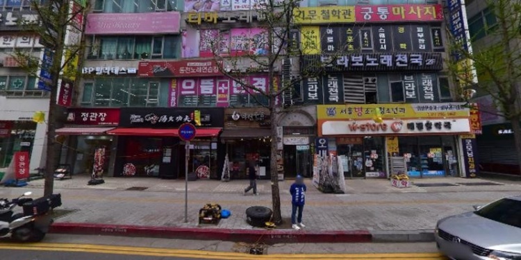 핵수학학원 대표 이미지