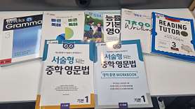 웅진프라임 수성학원 사진 4