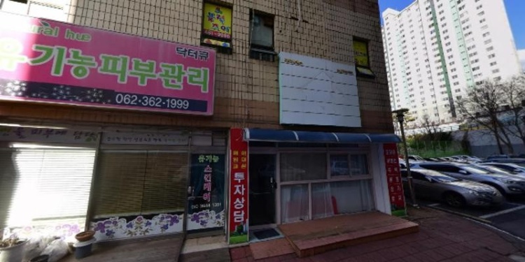 다인피아노교습소 대표 이미지