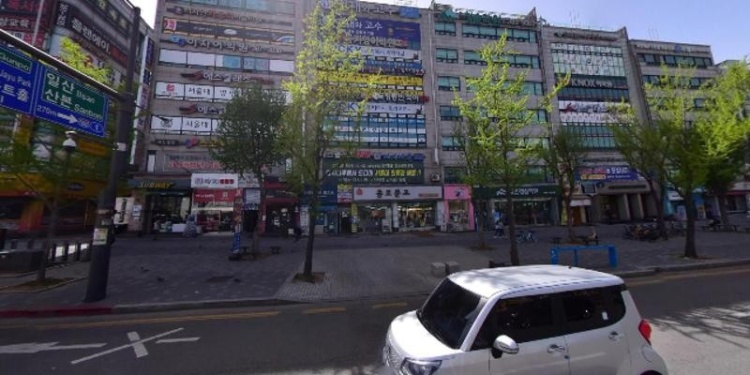 차오름국어교습소 대표 이미지