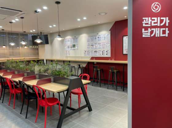 독학재수학원 잇올 스파르타 파주센터 대표 이미지