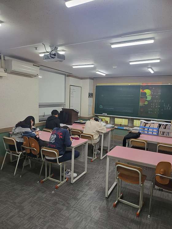 Q수학학원 대표 이미지