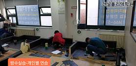 건설폴리텍학원 사진 5