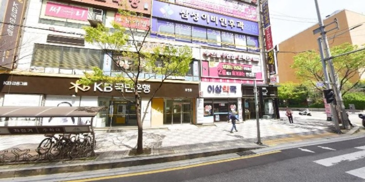 독서앤학습학원 대표 이미지