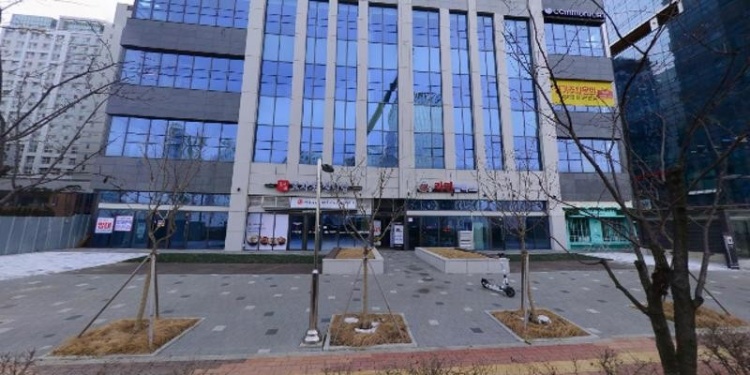 폐기물처리기술사오화수 원격학원 대표 이미지