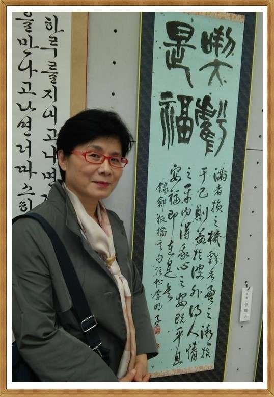 현송서예원 학원 대표 이미지